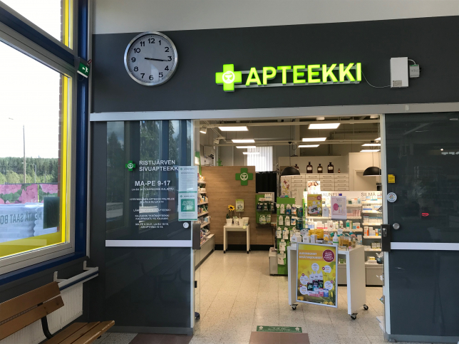 Sijaitsee S-Marketissa